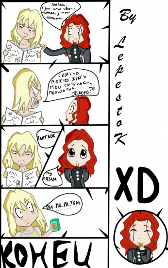 My first comic  by LepestoK