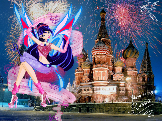 Muza in Russia