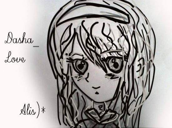 Alis