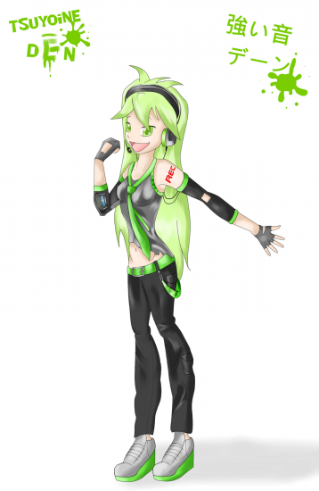 Tsuyoine Den