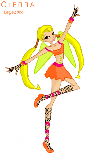 Stella Legendix