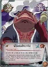Гамабунта