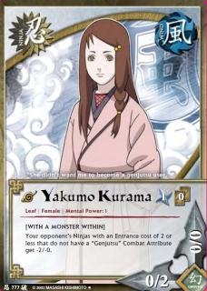 Якумо