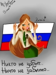 9 мая