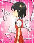 Yuki