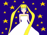Серенити