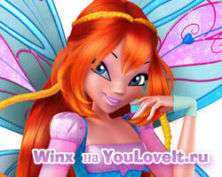 http://www.youloveit.ru/uploads/posts/2009-08/1249648092_winx.jpg