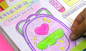 12 идеи рисунков для личного дневника, наклеек и заголовков - витамин-п-байкальский.рф
